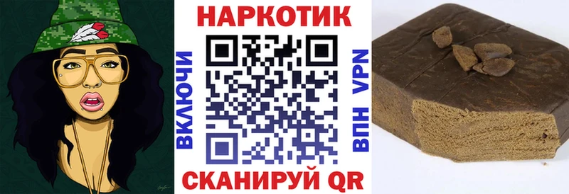 Какие есть наркотики Болохово Амфетамин Меф Cocaine ГАШ Марихуана