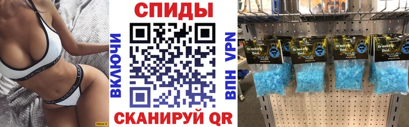 omg   где купить наркоту  Болохово  Амфетамин Розовый 