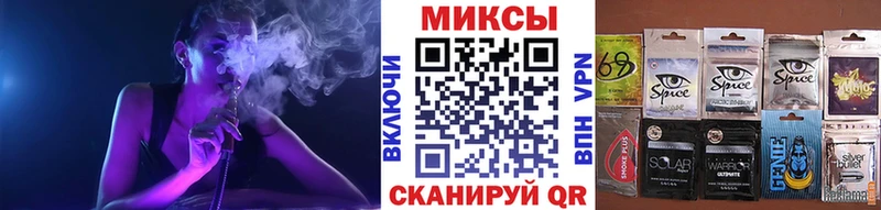 БУТИРАТ буратино  что такое наркотик  Болохово 