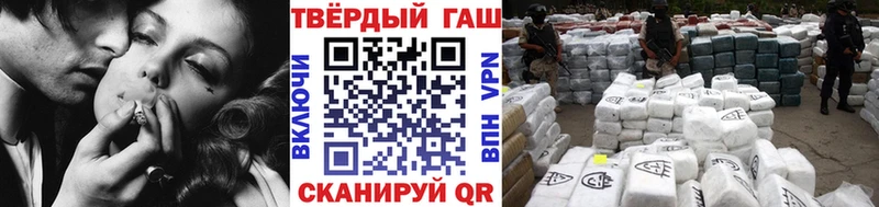 ГАШИШ индика сатива  KRAKEN как зайти  Болохово 