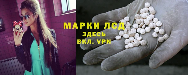 амф Абинск