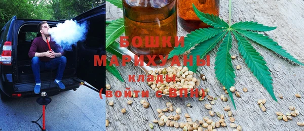 сатива Абдулино