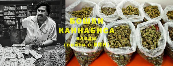 кристаллы Сатка