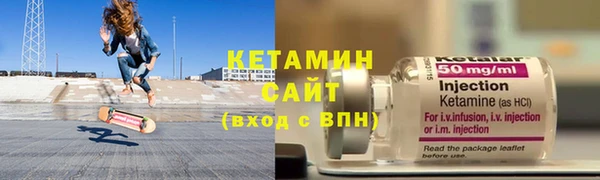 мефедрон VHQ Саяногорск