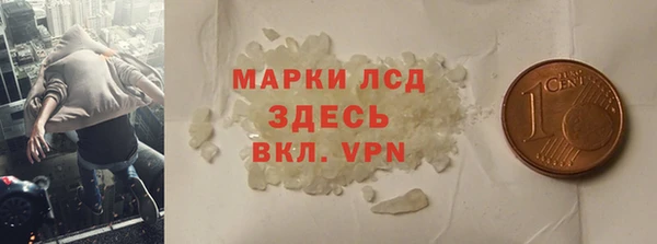 амф Абинск