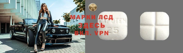 мдпв Сафоново