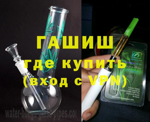 амф Абинск