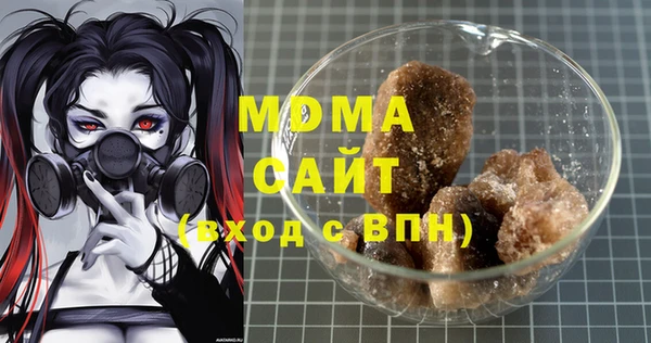 мдпв Сафоново