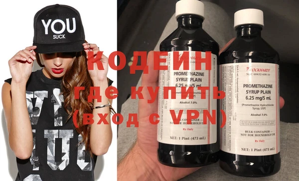 амф Абинск