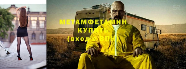 мдпв Сафоново